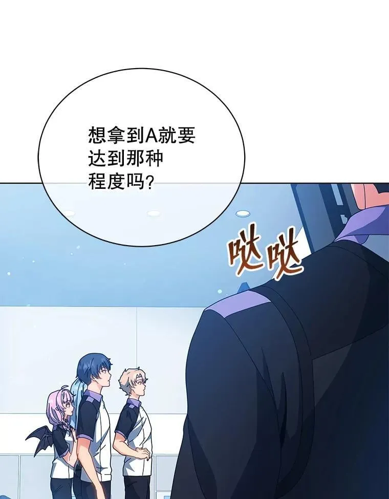 38.仿真战斗（二）18