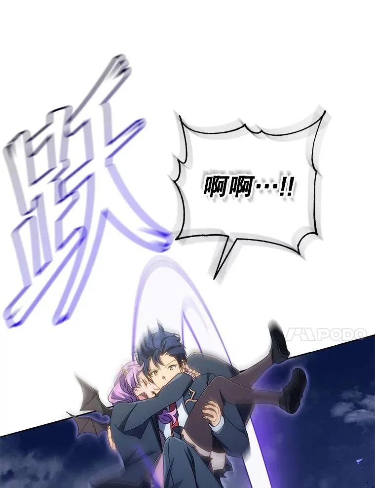 30.差点被抓107
