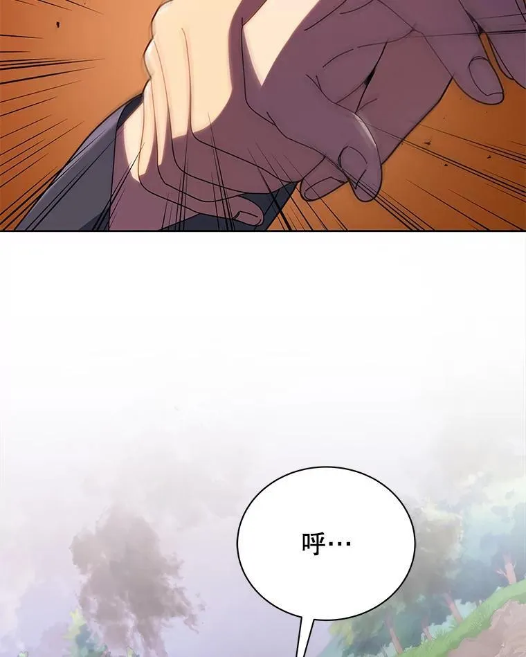 76.神秘羽毛43