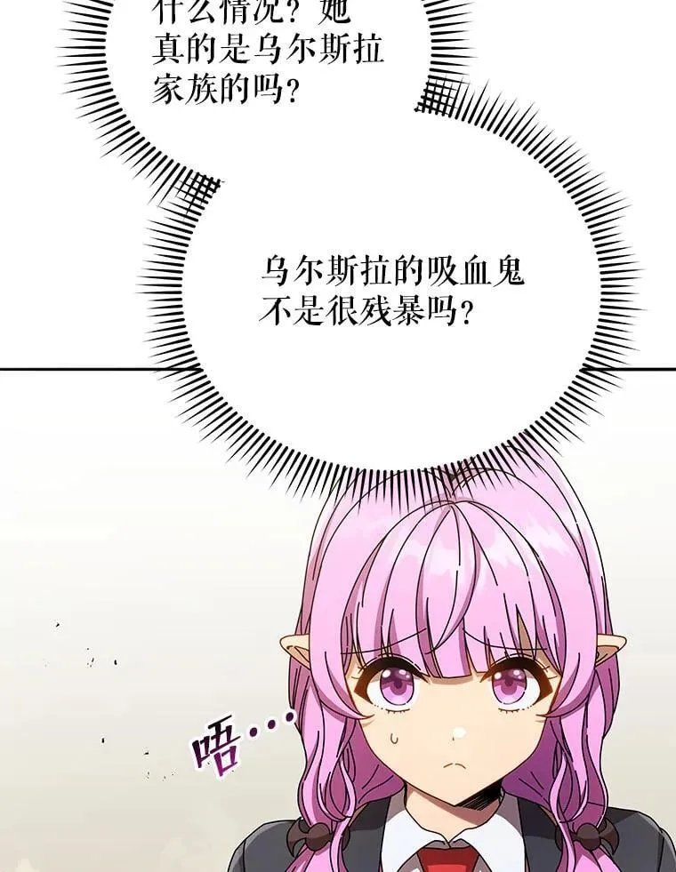 62.全员首胜22