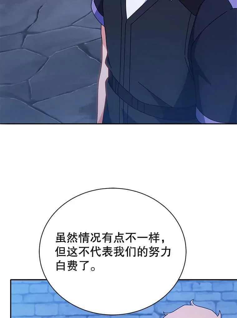 41.古怪25
