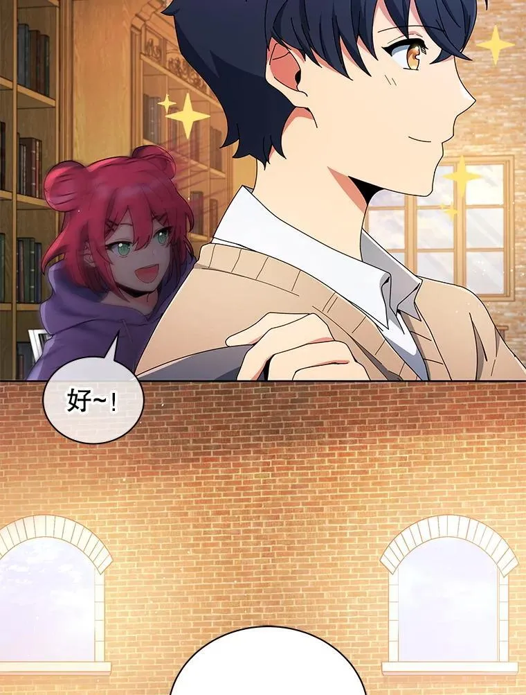 4.小偷27