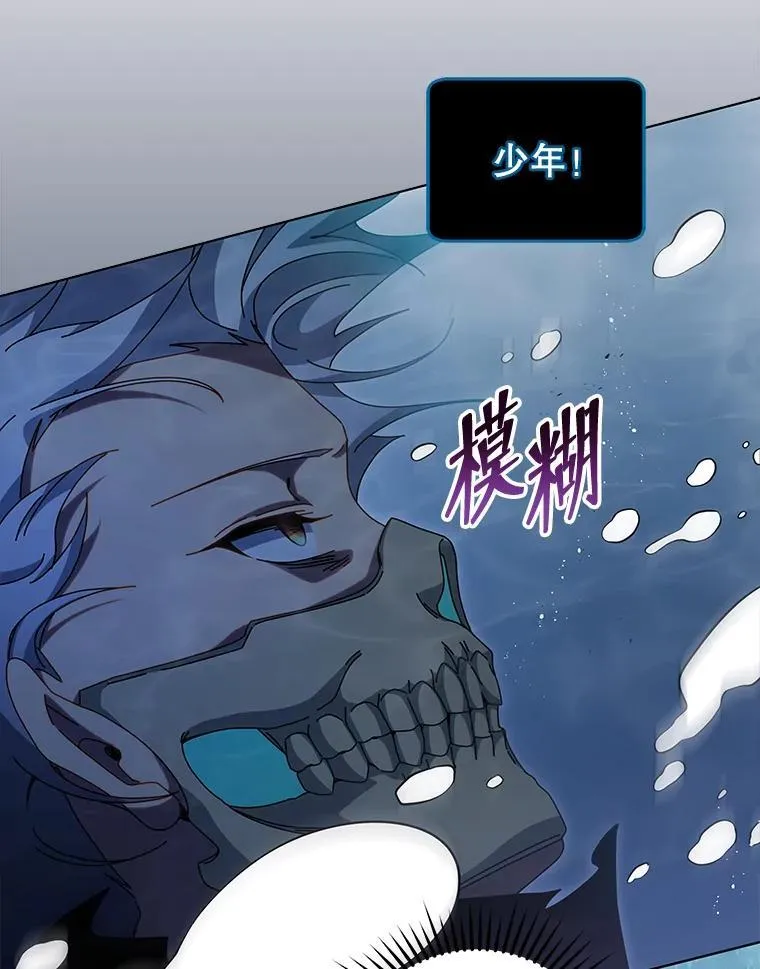 97.融合112