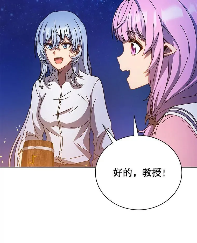 44.选任务9