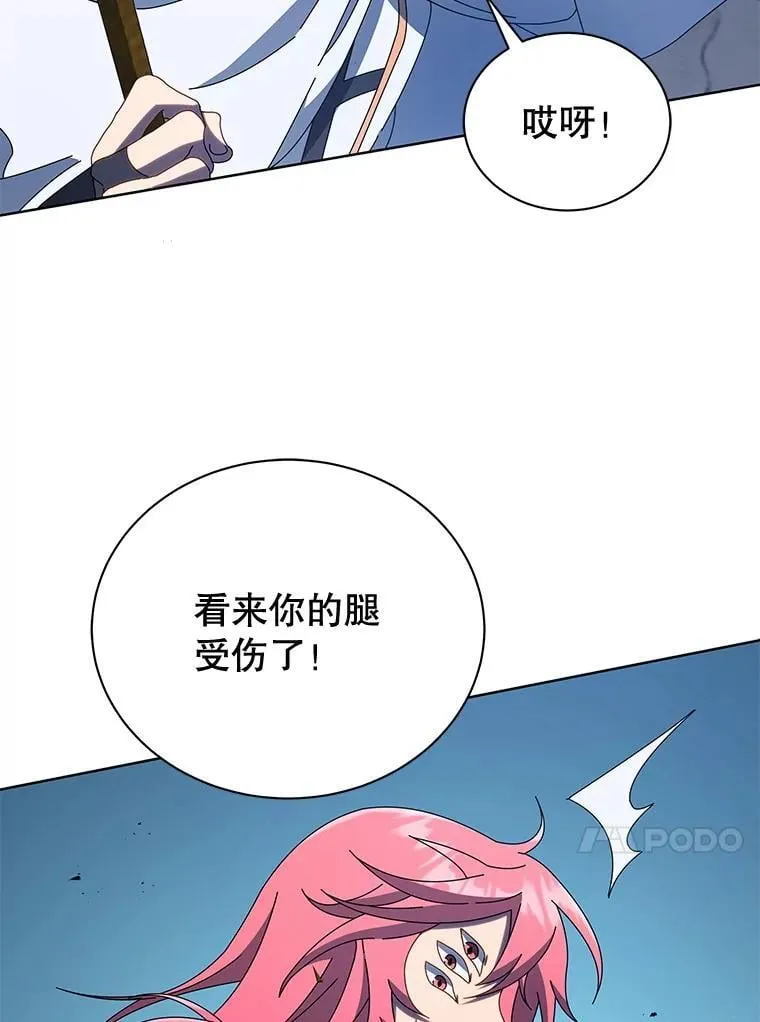 47.因爱生恨143