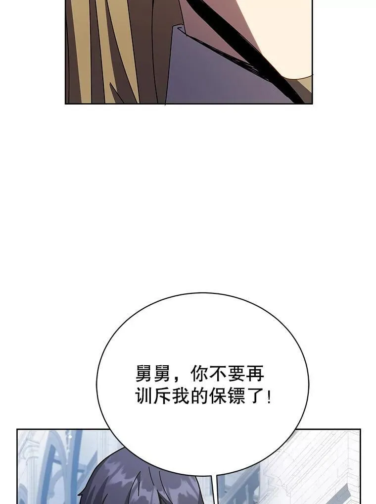 89.前辈65