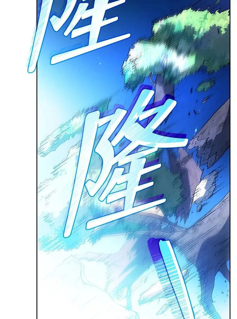 80.美救英雄88