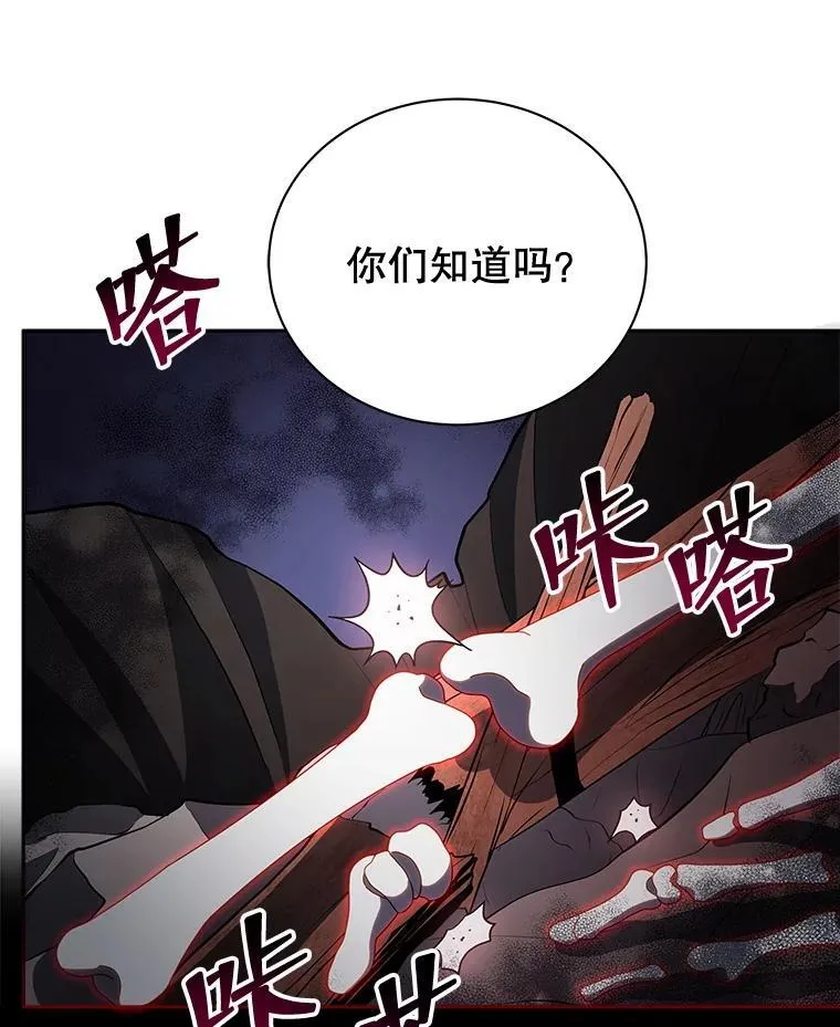 3.居然是母女66