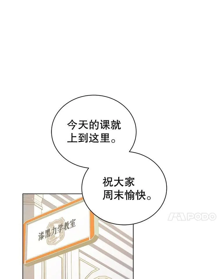 39.保护期结束30