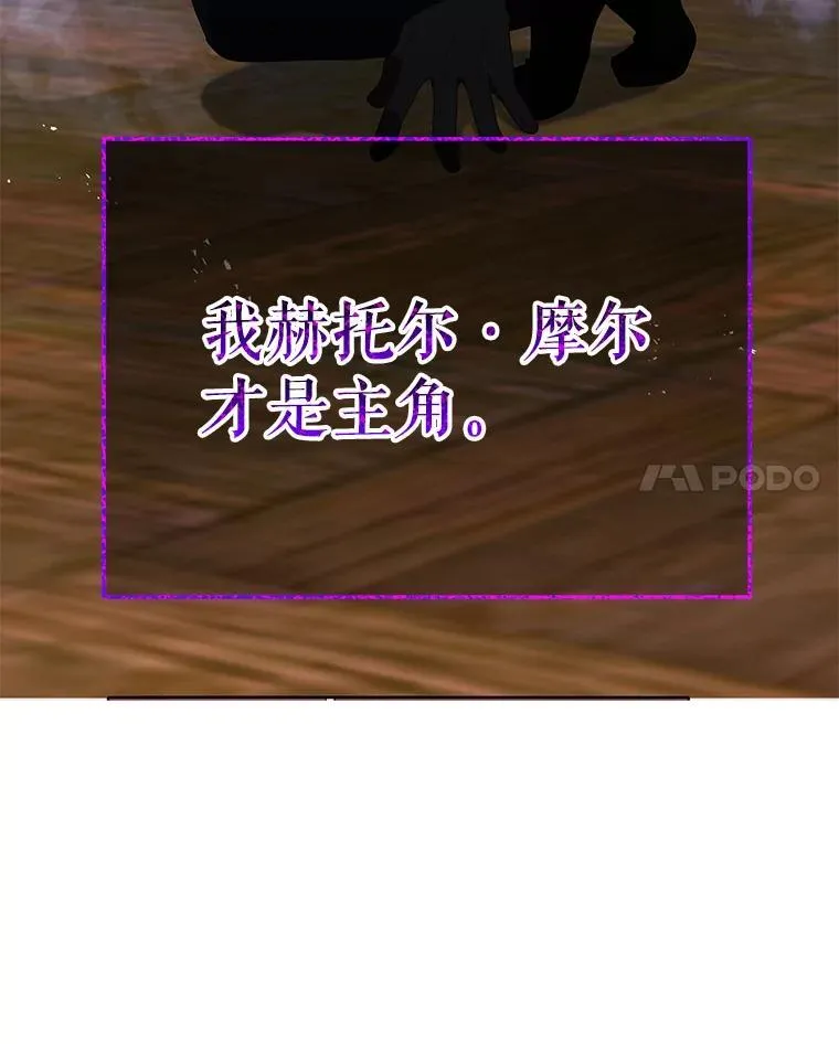12.赢了88