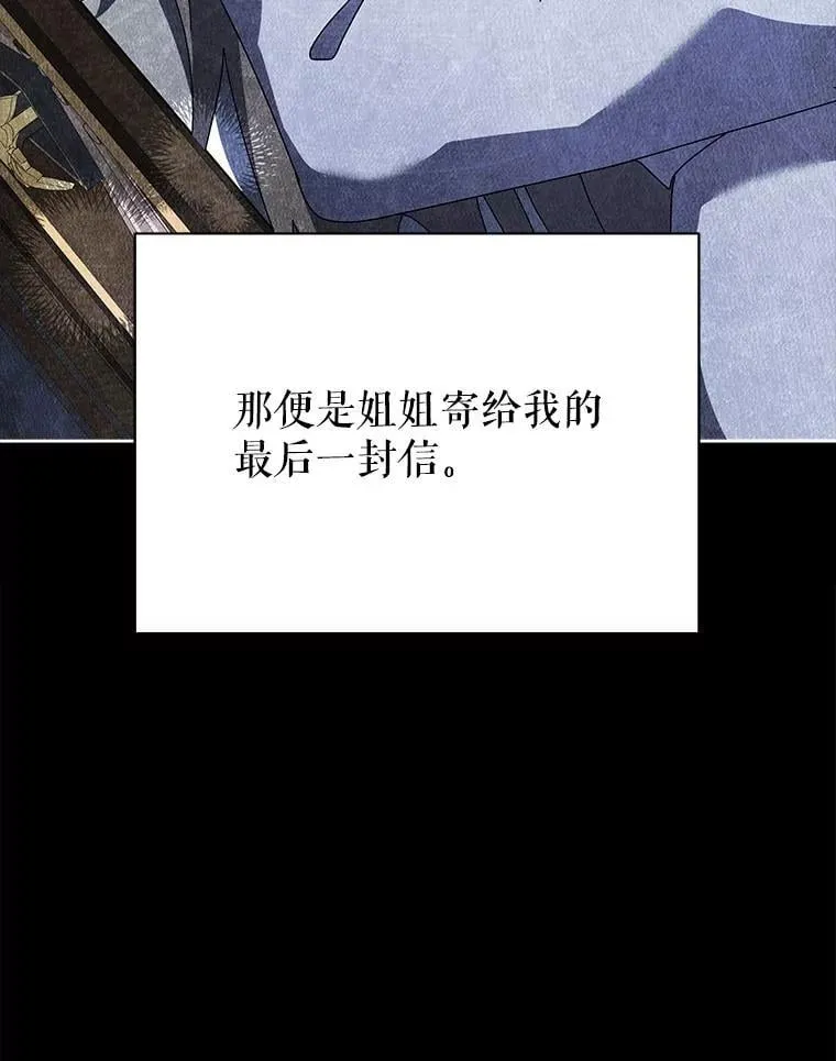 95.万恶之源58