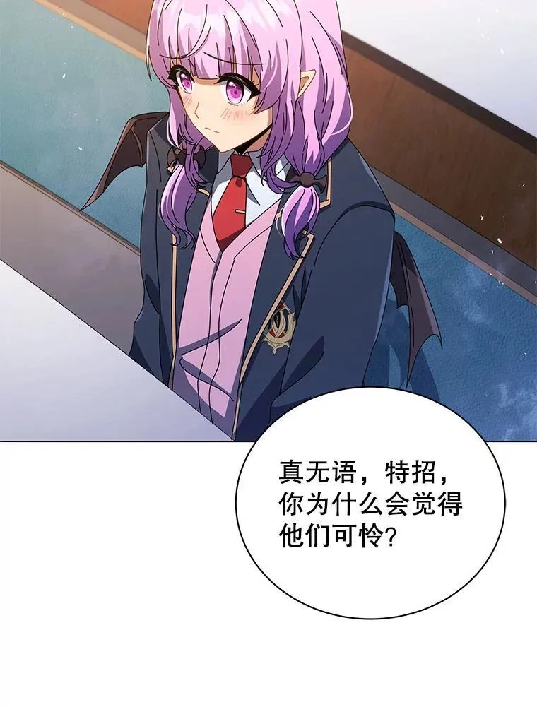 27.七组96