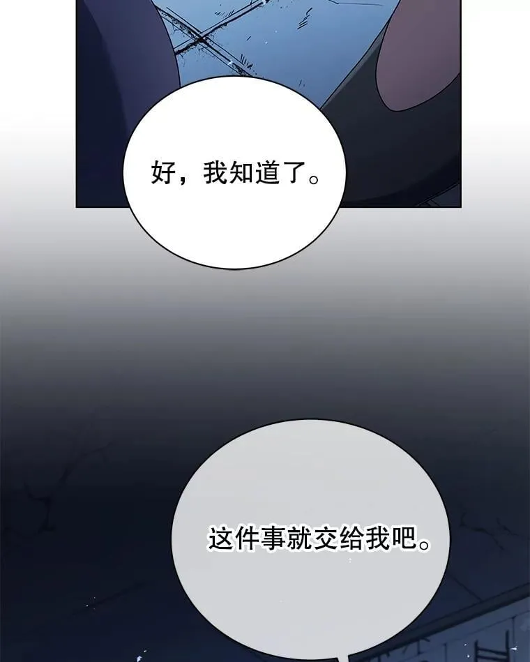 52.蛋糕日22