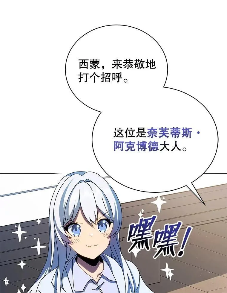 1.入学通知书126