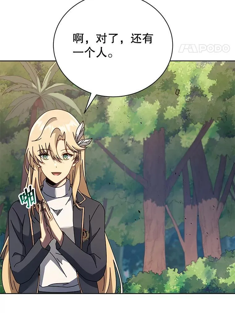 78.监视100