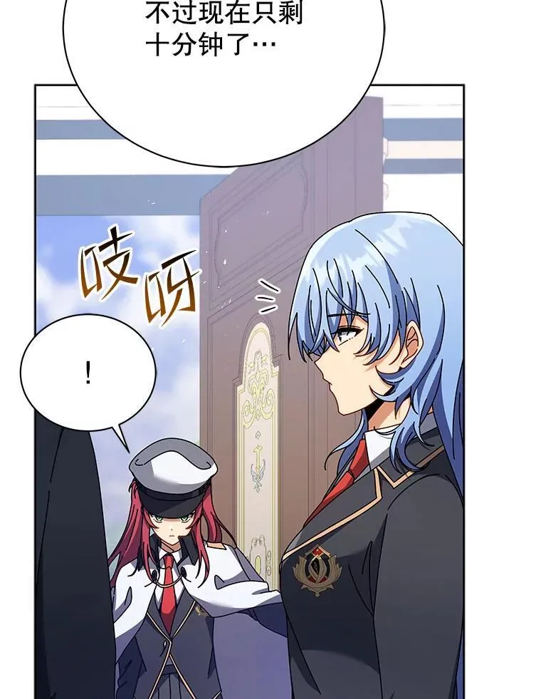 86.期待65