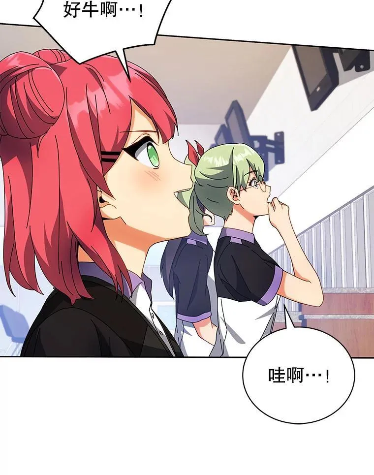 42.感谢所有人97