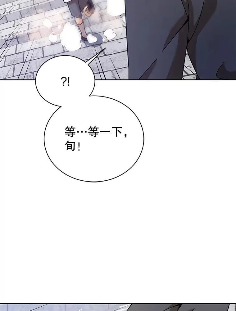 89.前辈8