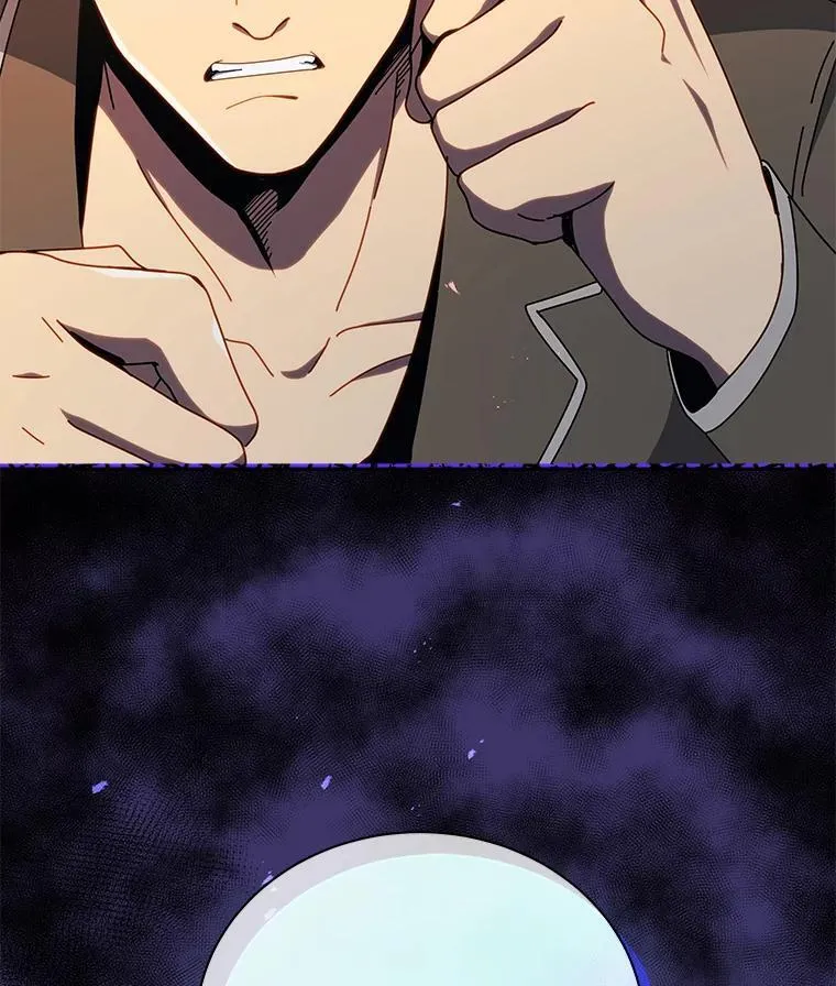 19.冲突120