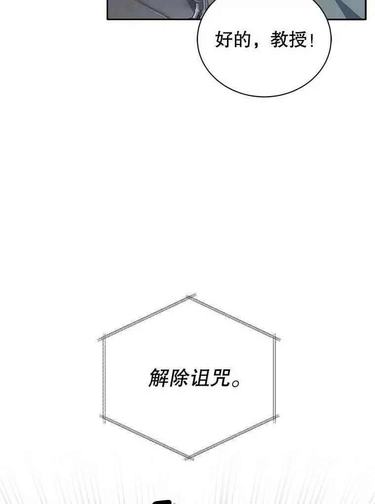 41.古怪35