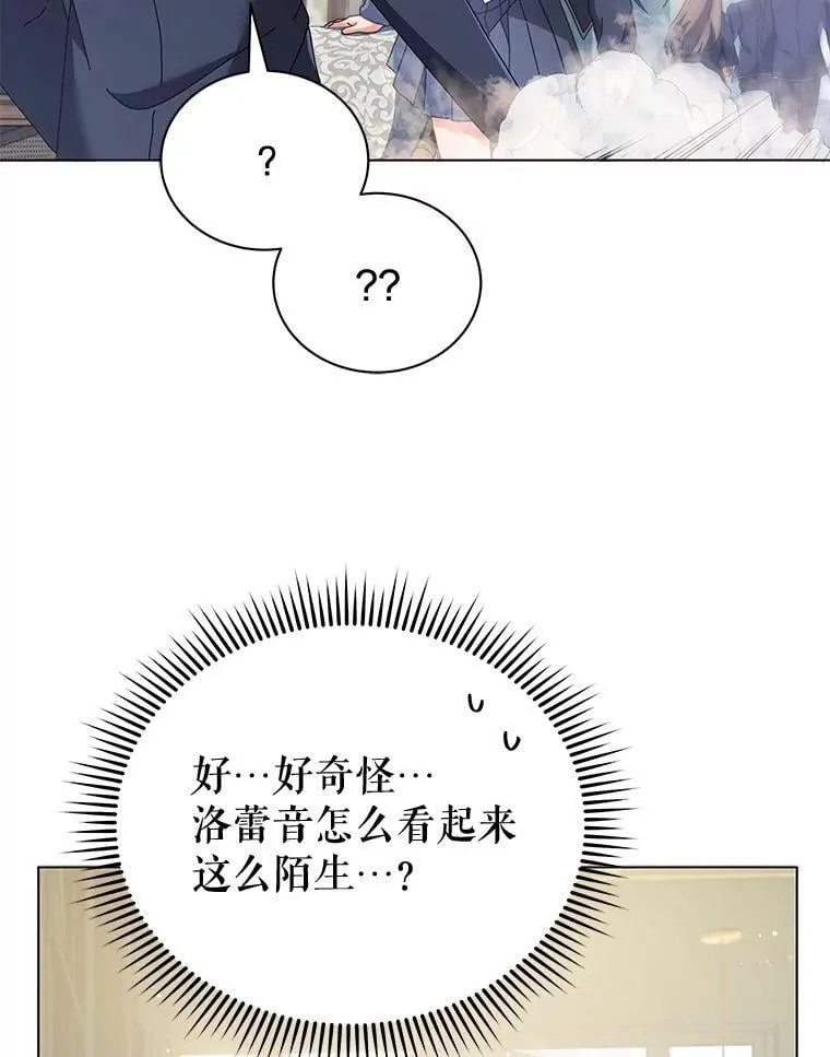 36.举报77