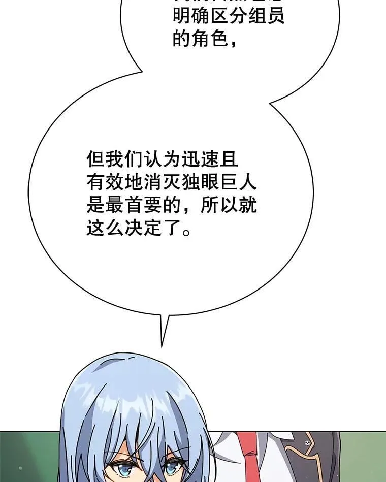 36.举报11