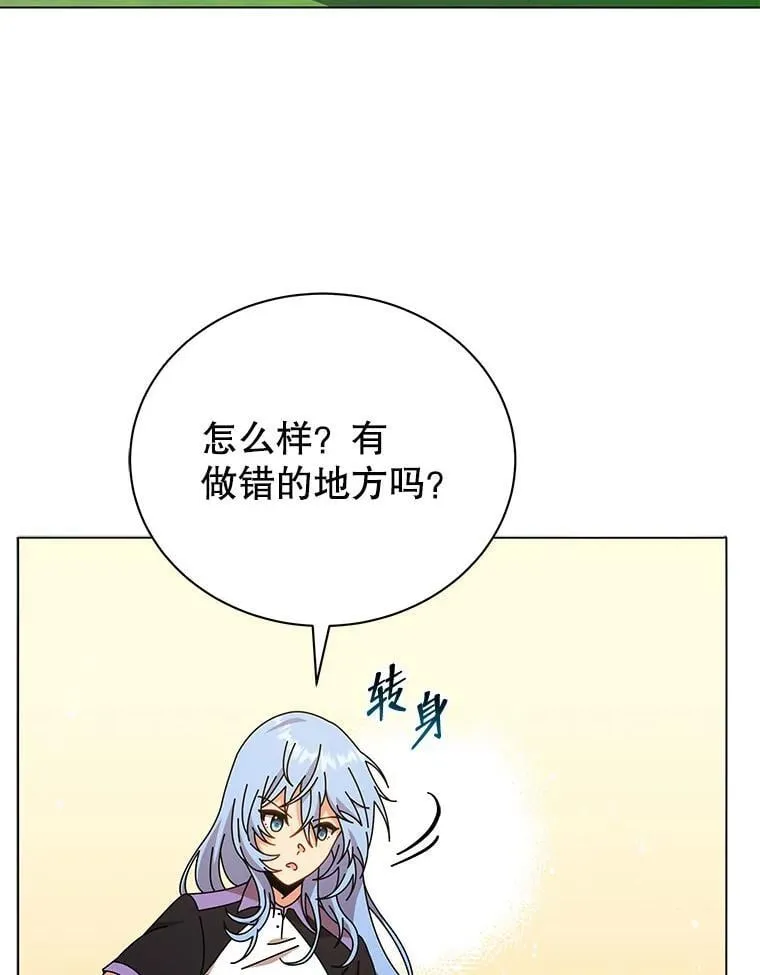 40.意外34