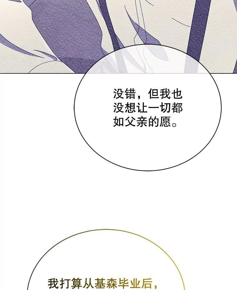 27.七组55