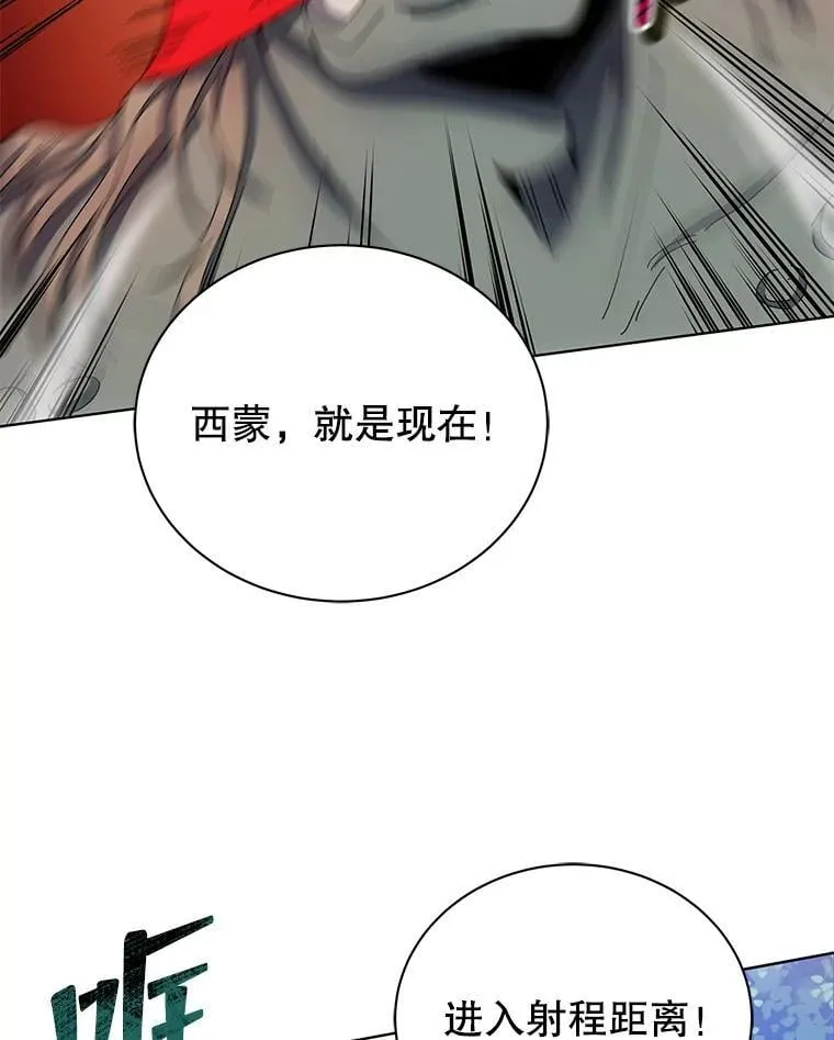 38.仿真战斗（二）96