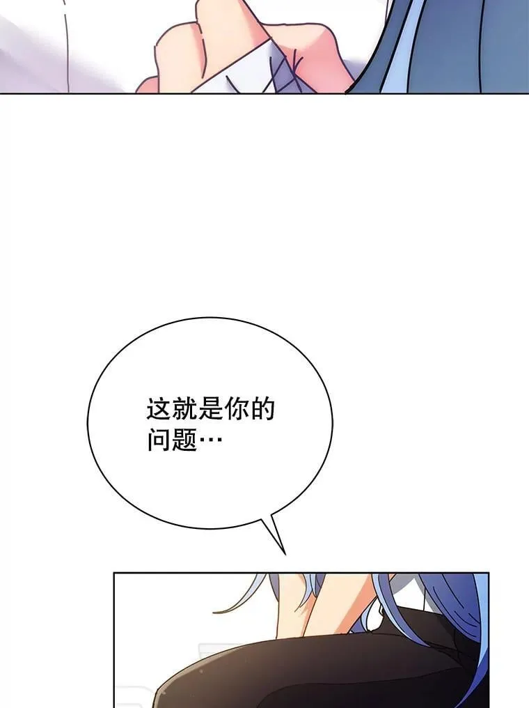 54.谢谢你80