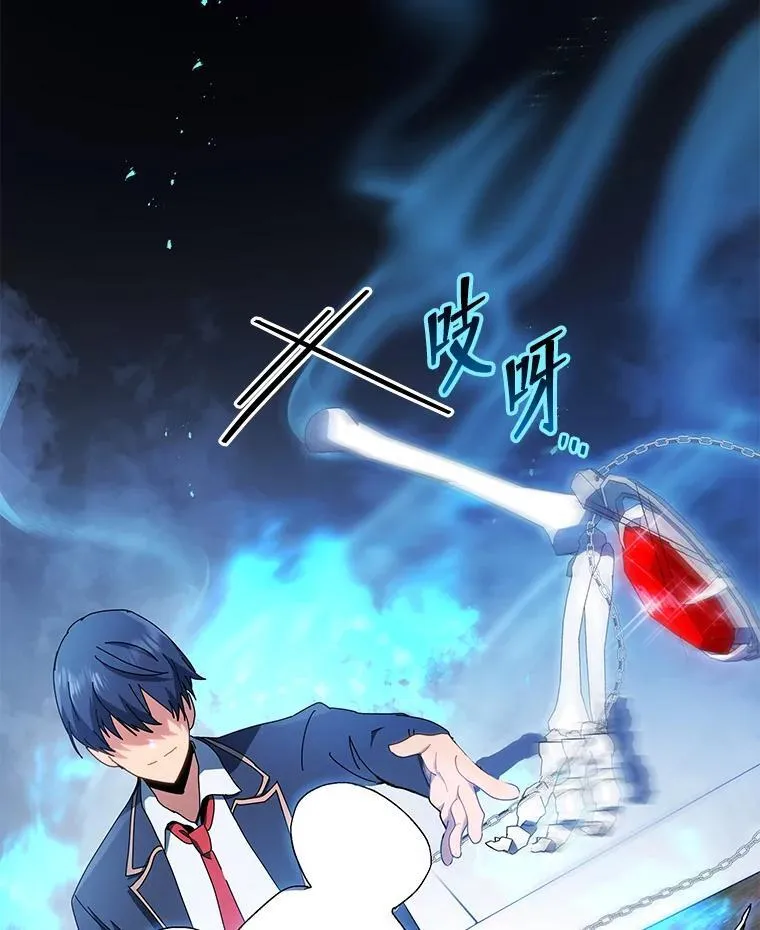 12.赢了100