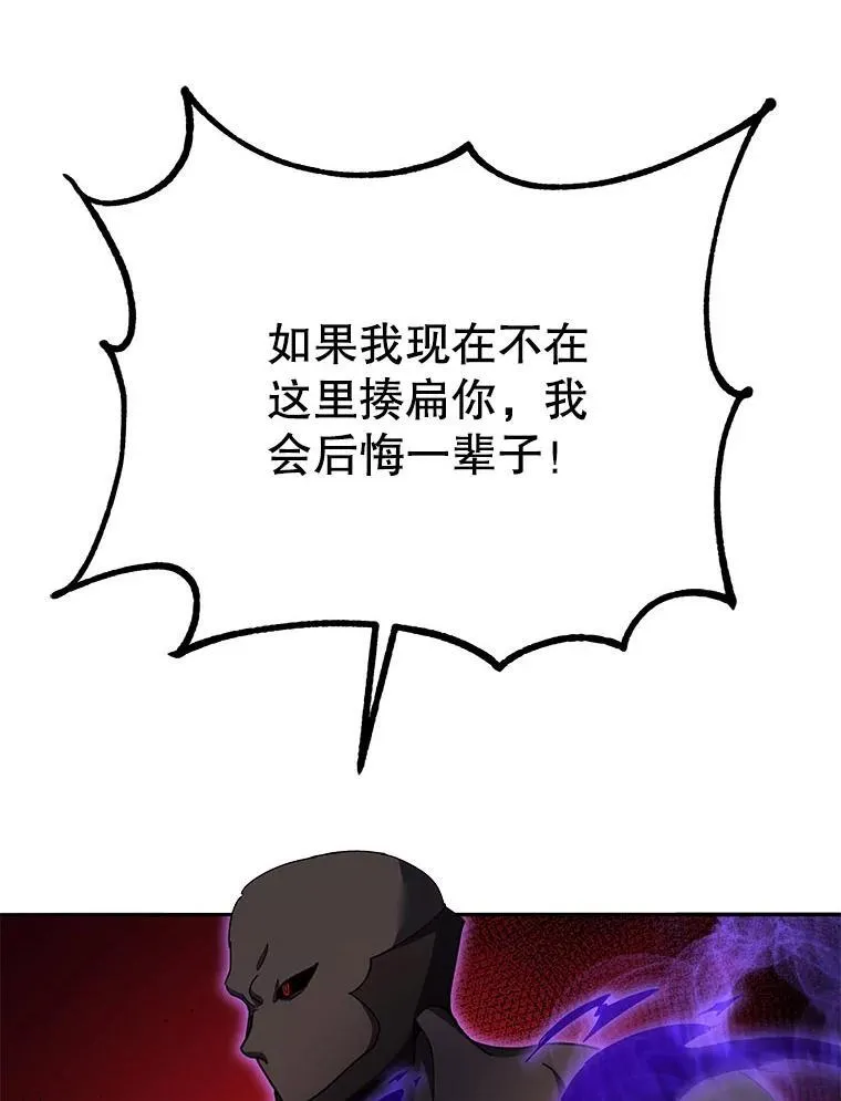 68.出尔反尔95