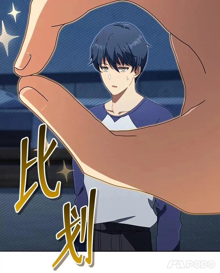 14.学生保护期62