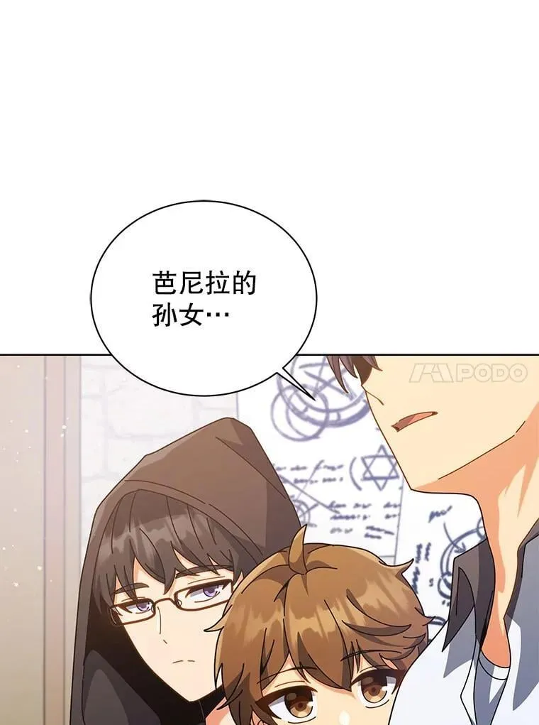 102.合格9