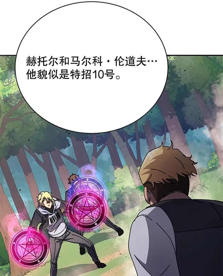 72.我的舞台53
