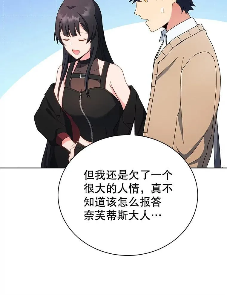 4.小偷113