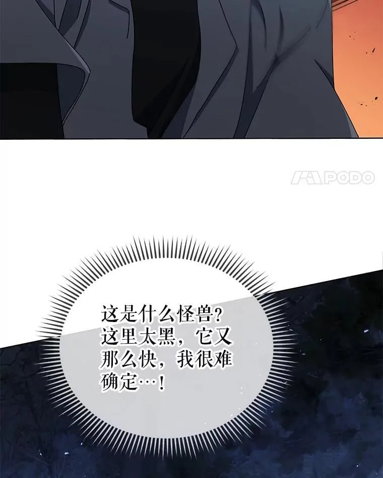 21.战狼人32