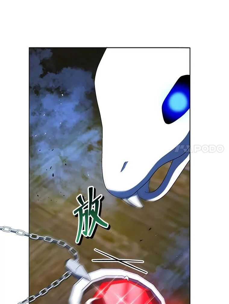 12.赢了128
