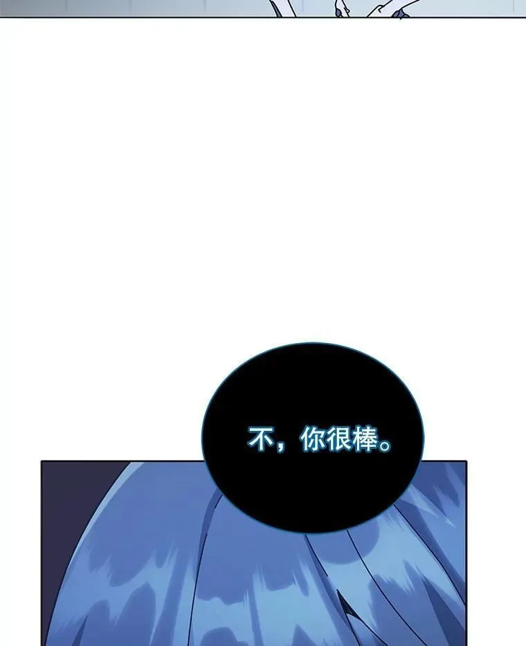 25.不该出现的人22