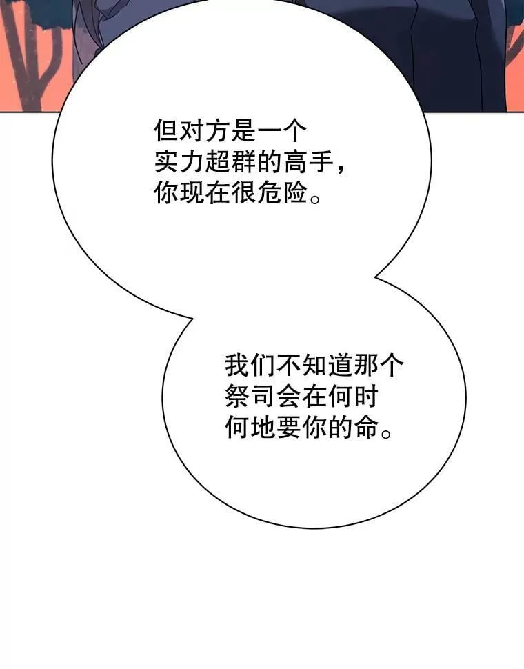 37.仿真战斗（一）21