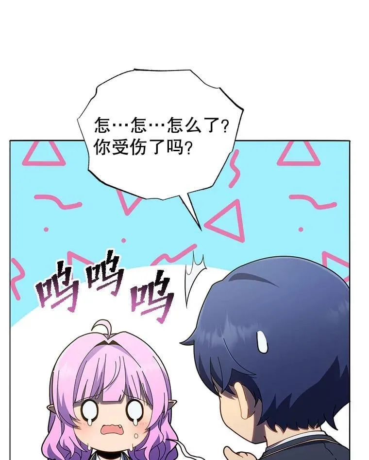 30.差点被抓118