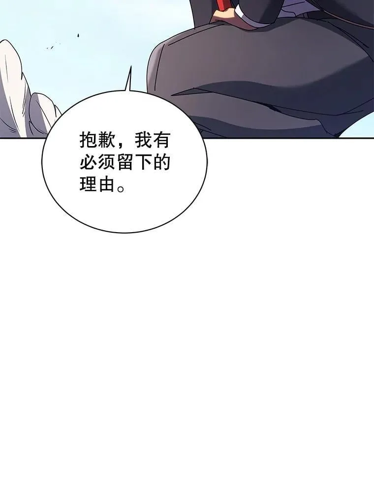 82.疯狂的计划（一）135