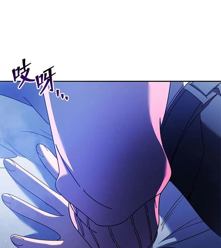 69.成功伪装117