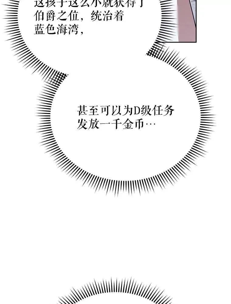 89.前辈4