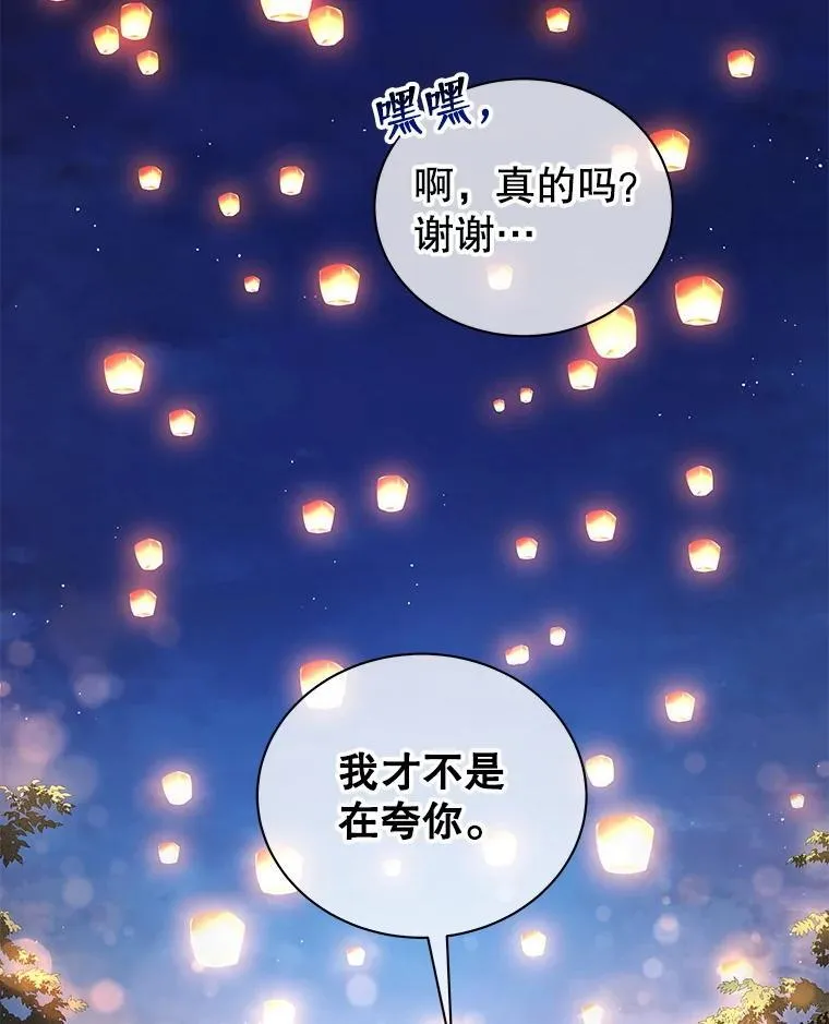 4.小偷129