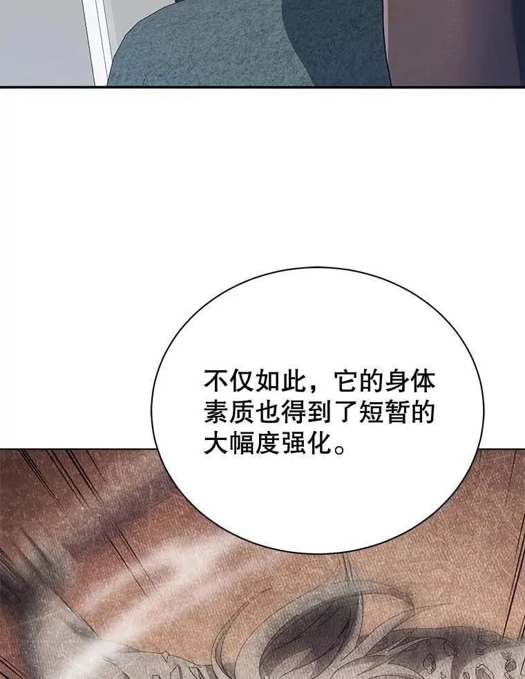 43.满分99