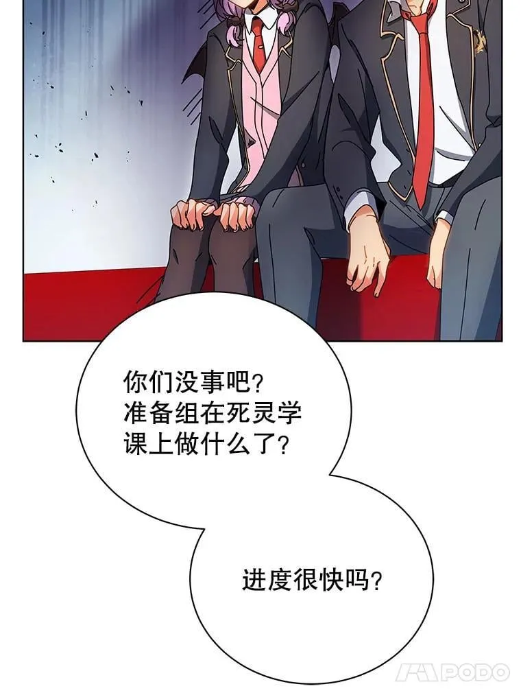 54.谢谢你98