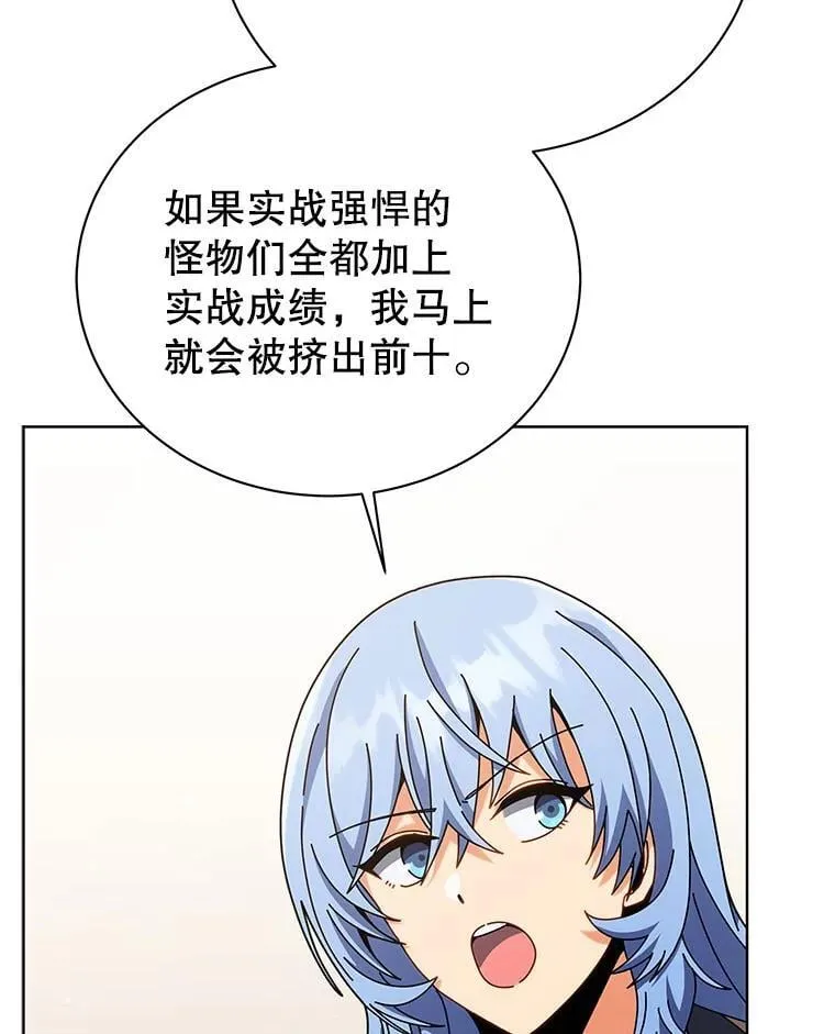 103.你赢了64