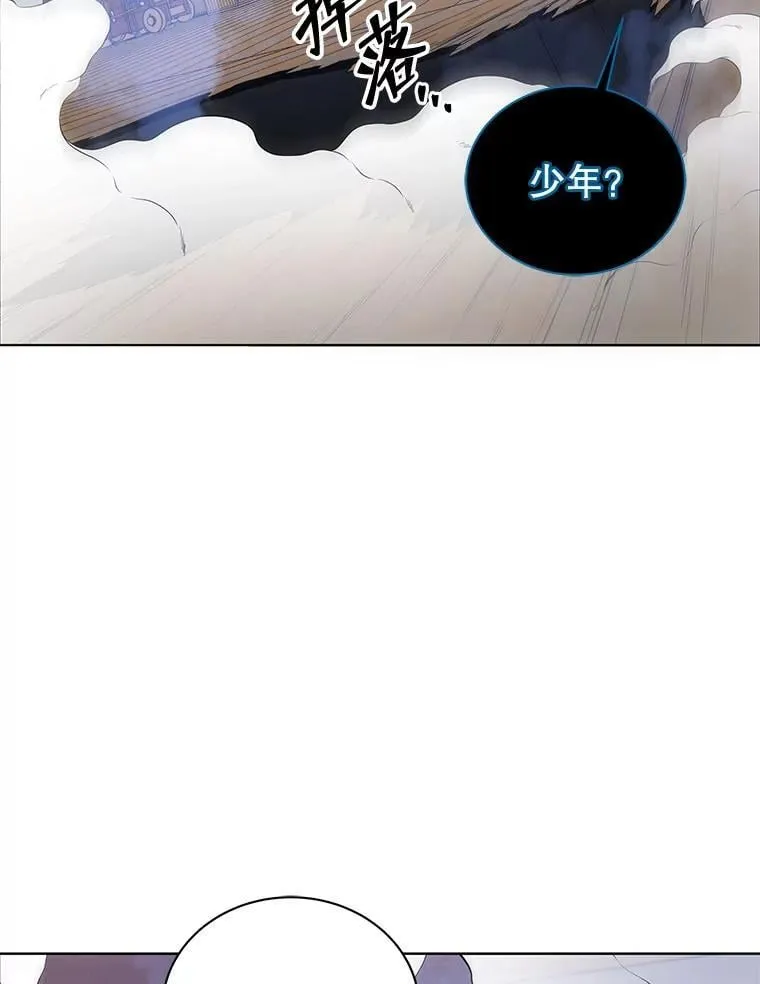 96.穿上我90