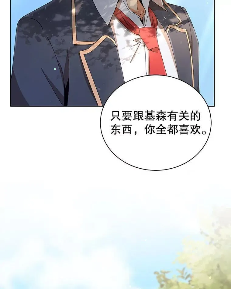 15.魔斗学64